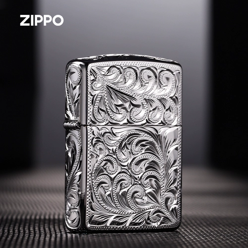 Мужская оригинальная ветрозащитная зажигалка на керосине, ограниченное издание