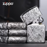 Мужская оригинальная ветрозащитная зажигалка на керосине, ограниченное издание