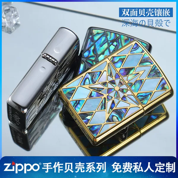 Товары от 完美19898