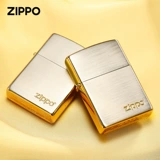 Оригинальная ветрозащитная зажигалка на керосине для друга