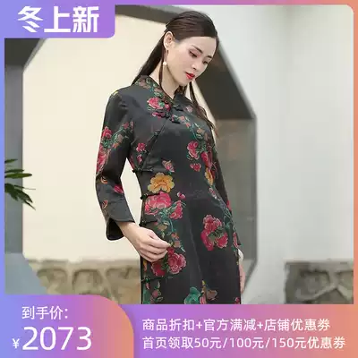 Xi Hanyue {painting Tang Chun} silk fragrant cloud yarn cheongsam female long version slim beautiful small A pendulum half open tradition