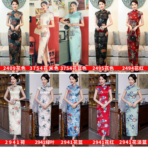 Chinese Dress Qipao for women Cheongsam year women&apos;s long retro elegant Chinese style show old Shanghai dress