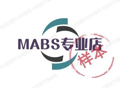 MABS专业店的LOGO
