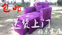 Sofa sofa chân bồn tắm sofa sofa ngả chân massage chân sofa tắm hơi massage ghế tựa - Phòng tắm hơi / Foot Bath / Thể hình ghe matxa toan than