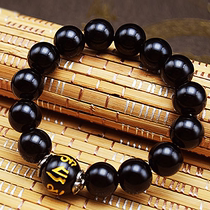 Natural obsidian lucky transfer bracelet transfer bead bracelet natural crystal strong Fortune Fortune evil hand string