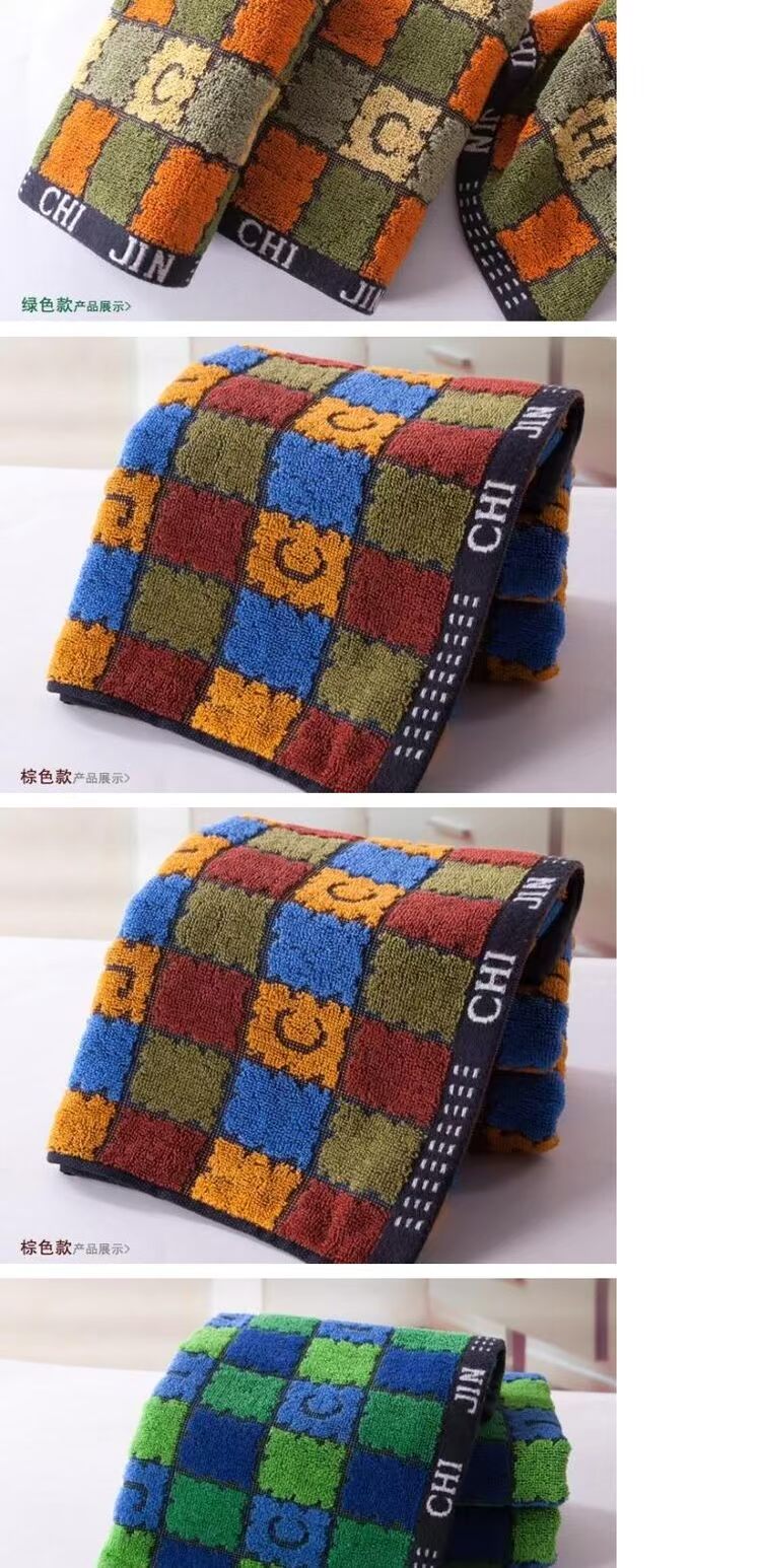 Vàng số bông khăn bông jacquard khăn Tian lưới tối khăn thấm tối để đề cập đến satin bảng chữ cái ca rô - Khăn tắm / áo choàng tắm khan tam cho tre so sinh