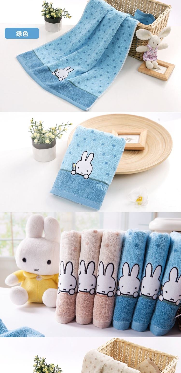 Vàng số / Miffy bông thêu bông khăn khăn vài phim hoạt hình dễ thương mềm mại, thấm - Khăn tắm / áo choàng tắm khăn tắm xô