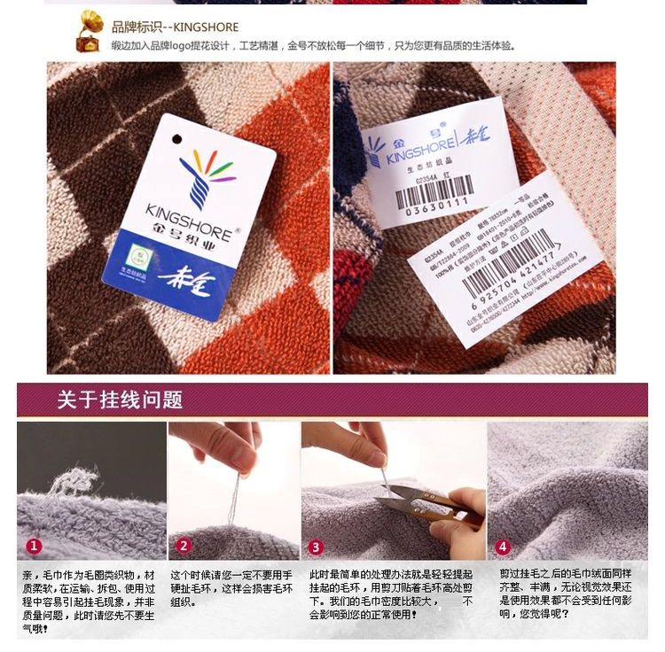 KING SHORE / vàng số bông gối bao gồm hai nạp đơn dày một cặp kẻ sọc cổ điển Anh - Khăn gối vỏ gối