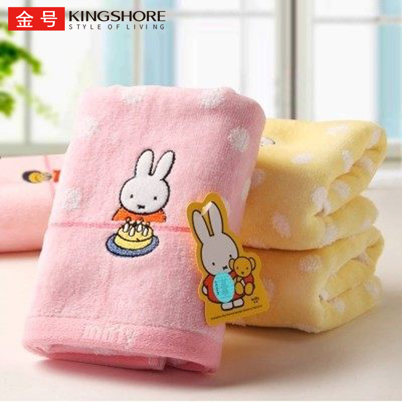 Jin no Xinjiang cotton towel Cotton cut velvet Miffy rabbit household men's and women's children's face towel cleansing face towel Cute cartoon towel
