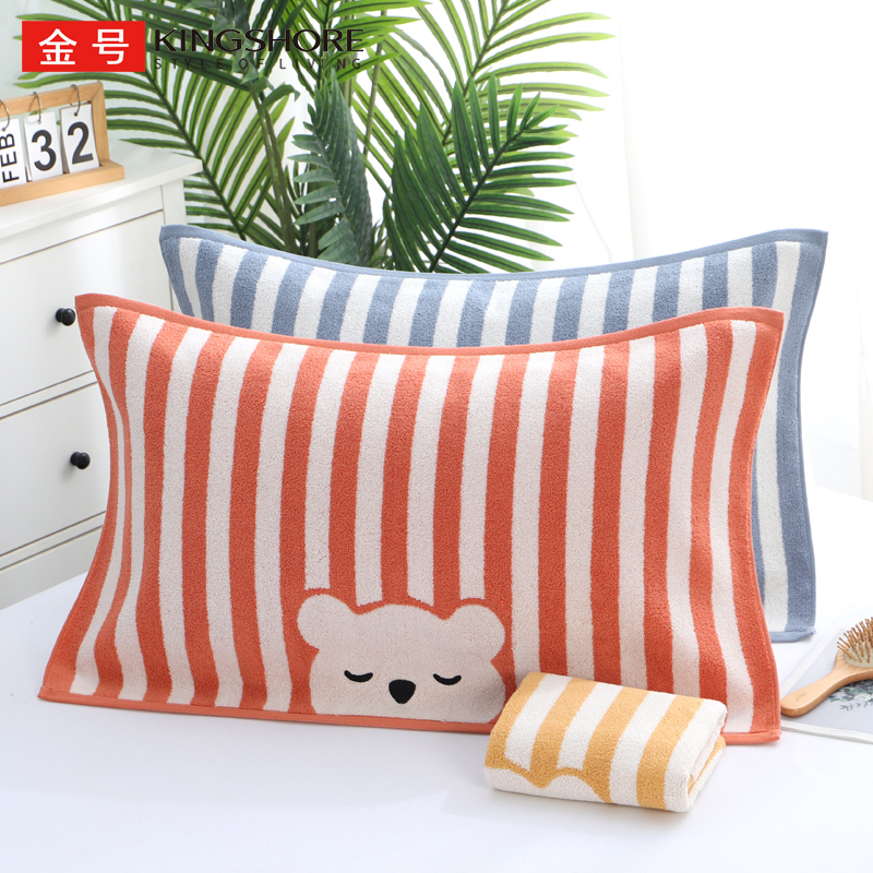Gold Xinjiang cotton pillow towel Pure cotton thick soft cotton cute bear single 1 pair with thick pillow towel