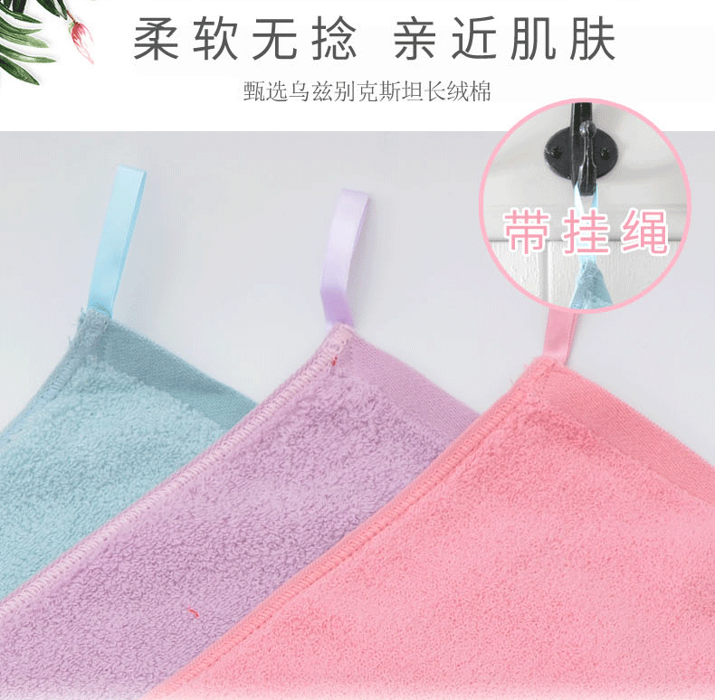 [3] Khăn tay vàng khăn vuông nhỏ hộ gia đình Khăn bông nhỏ thấm bông dễ thương - Khăn tắm / áo choàng tắm áo khoác tắm