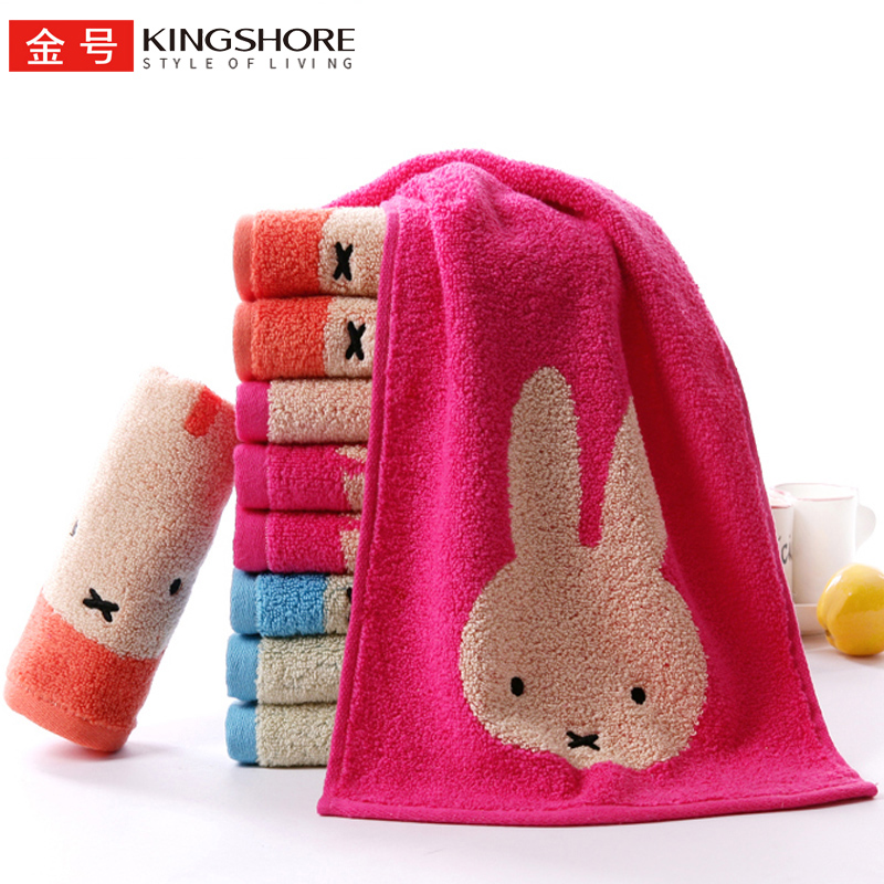 Class A Xinjiang cotton gold cotton towel Children's face towel Student household men's and women's face towel untwisted Mifei cotton