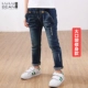 Quần áo bé trai quần jean 2018 mới mùa đông Hàn Quốc phiên bản trẻ em cộng với quần nhung bé dày ấm áp short jean bé gái