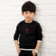 WY402 Black