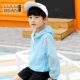 WT3026 Blue