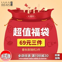 Детская осенняя утепленная толстовка для мальчиков, куртка, штаны, комплект, рубашка, 2019, детская одежда
