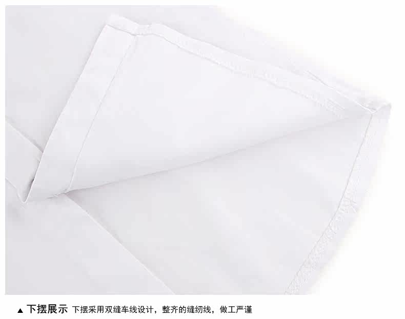 Chemise garcon à manche longue - Ref 2075116 Image 23