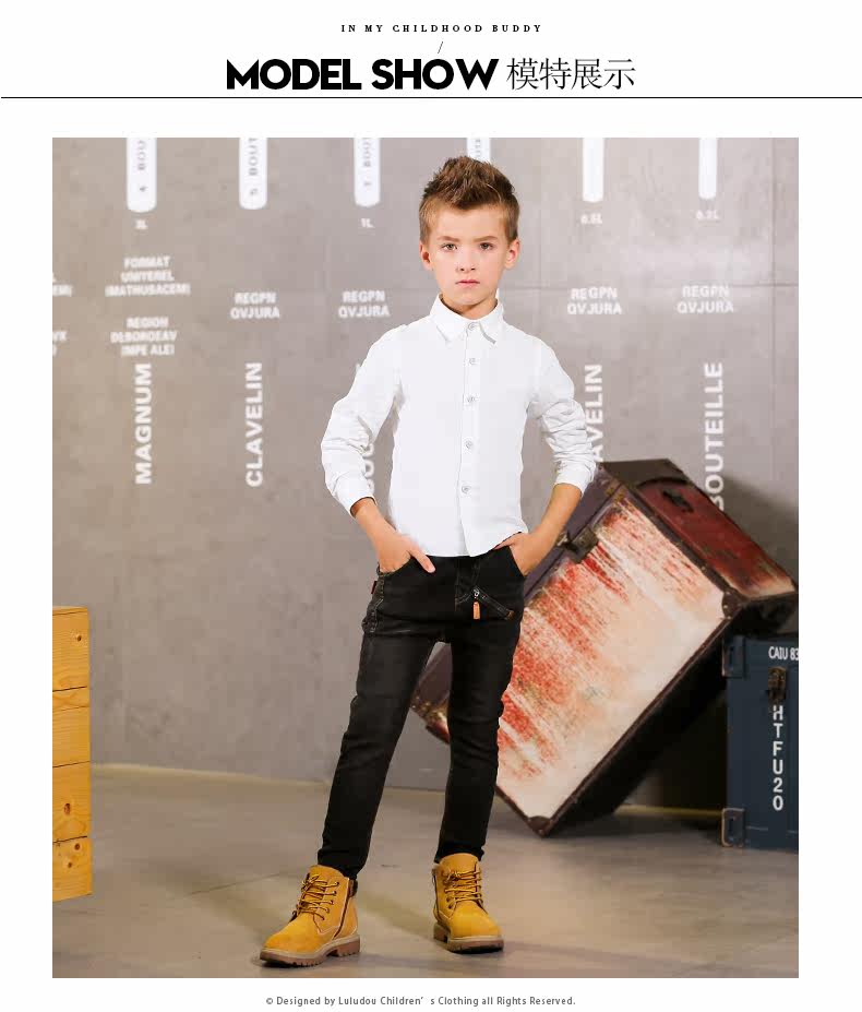 Chemise garcon à manche longue - Ref 2075116 Image 12