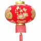 Big red lantern lamp chandelier hanging decoration balcony housewarming blessing outdoor waterproof flocking gate New Year Spring Festival lanterns