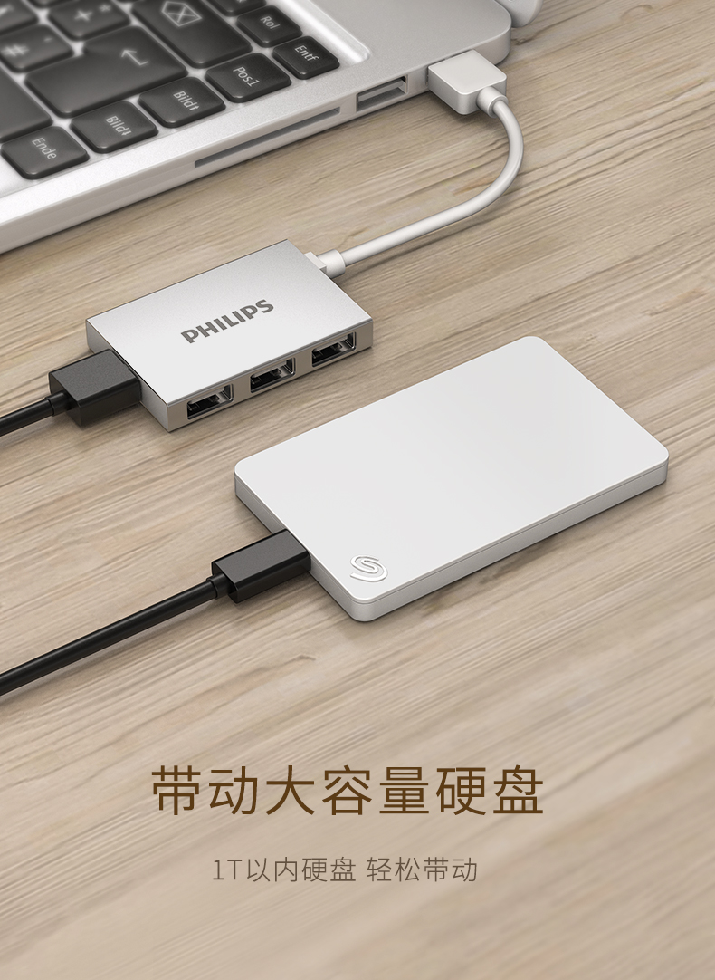 Philips usb splitter kéo Bốn chuyển đổi máy tính xách tay của Apple phổ đa giao diện bên ngoài giao diện mở rộng USP kéo dài usb đa chức năng hub hub bộ chuyển đổi - USB Aaccessories quạt mini để bàn
