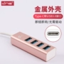 Bộ chia USB3.0 Type-c bật usb expander một cho bốn máy tính bảng chuyển đổi máy tính xách tay Apple Huawei phổ biến điện thoại di động OTG đa giao diện trung tâm trạm nối - USB Aaccessories sạc micro usb