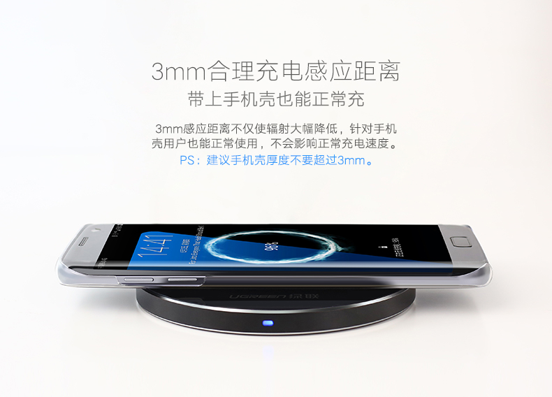 chargeur - Ref 1300737 Image 11