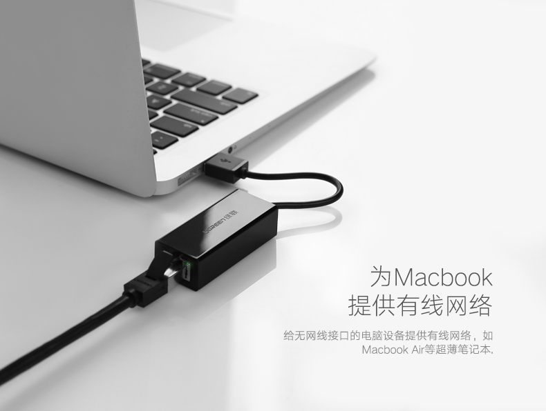 Hub USB - Ref 365746 Image 9