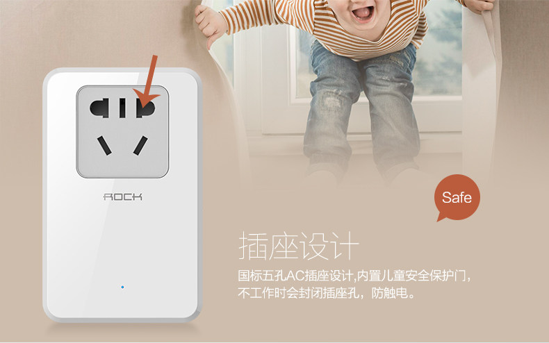 chargeur ROCK - Ref 1300743 Image 22