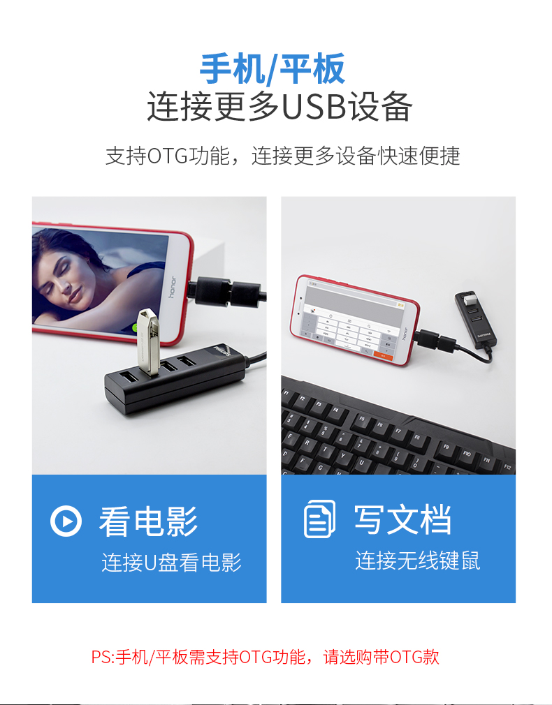 Philips usb splitter kéo Bốn mở rộng trung tâm HUB type-c chuyển đổi máy tính xách tay đa giao diện - USB Aaccessories cáp kết nối ổ cứng hdd