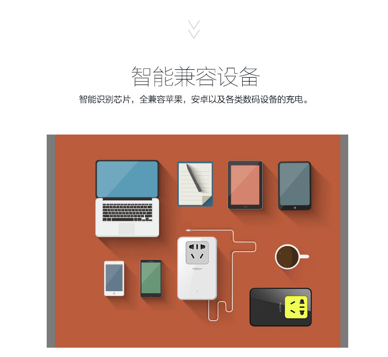 chargeur ROCK - Ref 1300743 Image 20