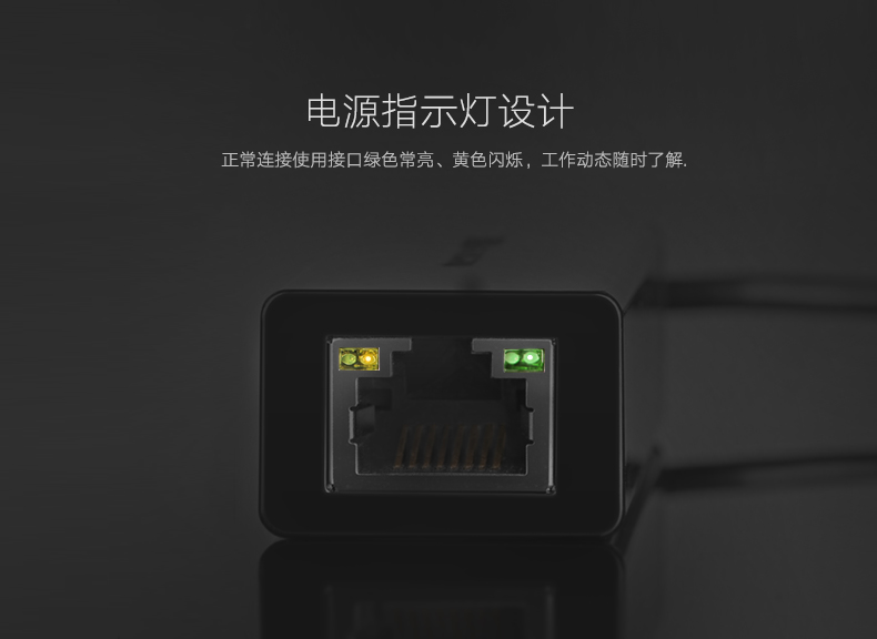 Hub USB - Ref 365746 Image 14
