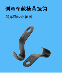 Chargeur téléphone de voiture - Ref 287312 Image 6