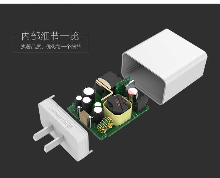 chargeur - Ref 1300725 Image 13