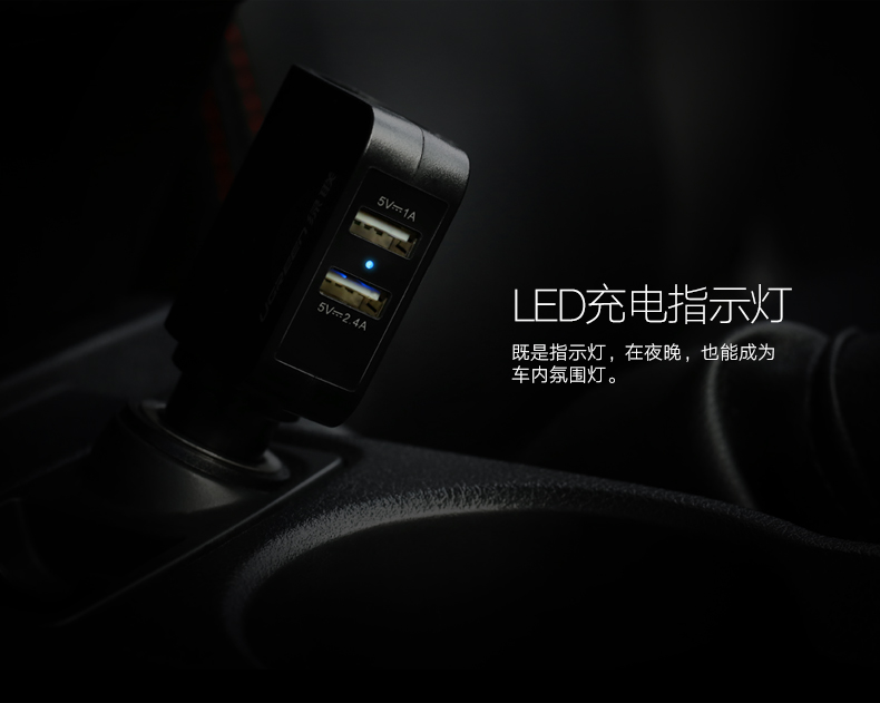 Chargeur téléphone de voiture - Ref 287312 Image 19