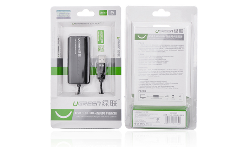 Hub USB - Ref 369815 Image 20