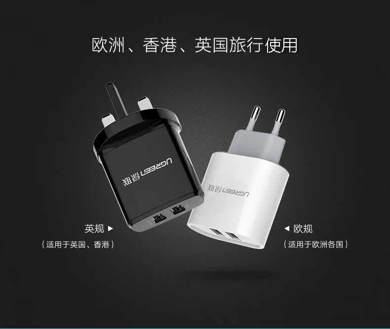 chargeur - Ref 1300732 Image 7