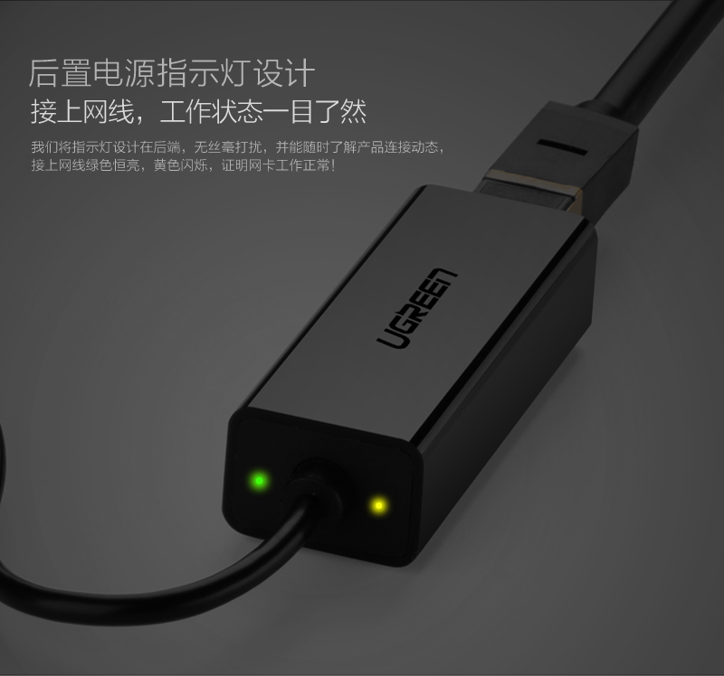 Concentrateur USB - Ref 366503 Image 16