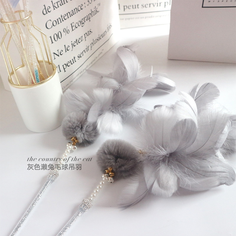 Boutique Teasing Cat Sticks Fairy with Feather Cat Toy Seater Rabbit Hair Wool Ball Flow Su Champagne Meritocre paper Flow Su 