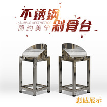 Supermarket stainless steel meat chopping table Fresh shop meat chopping table Chopping board Meat chopping table Pork segmentation table cutting skeleton
