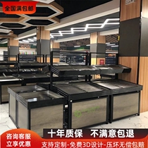 Fresh supermarket vegetable shelf Supermarket fruit and vegetable shelf Fruit shelf display rack Commercial vegetable shelf Stainless steel