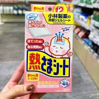 0-2 лет, 12 штук