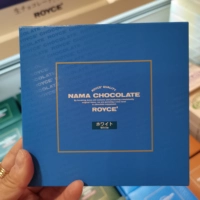 Bai Qiao ограничен (пожалуйста, подпишите в течение 2 часов после пакетов со льдом)