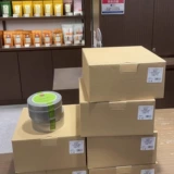 Японский чай горный улун, жестяная коробка в банке, (в наличии на складе), подарок на день рождения, 50г