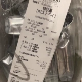 Японский чай горный улун, жестяная коробка в банке, (в наличии на складе), подарок на день рождения, 50г