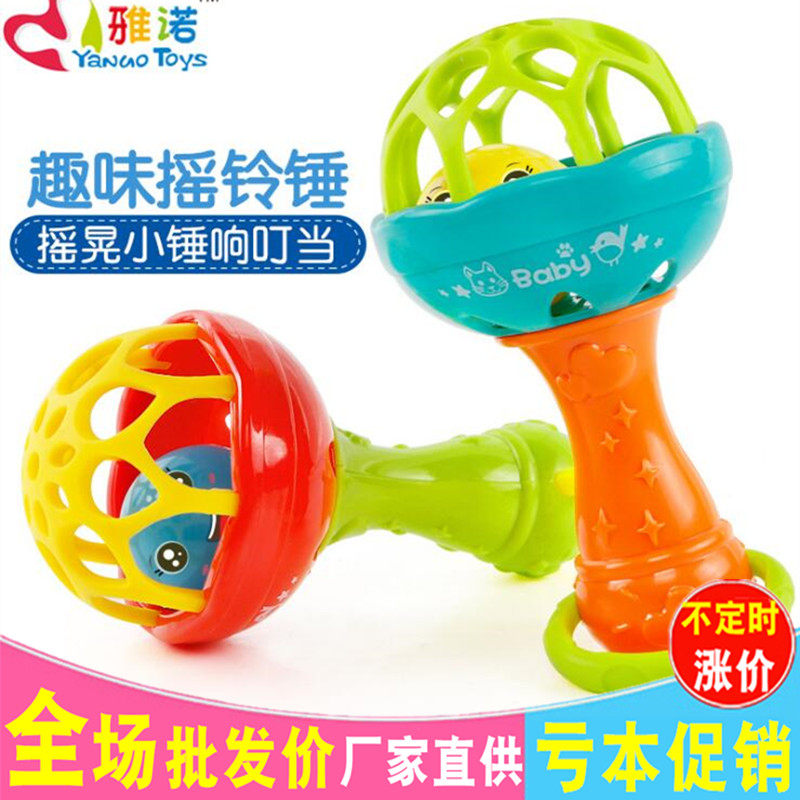 Hand rattle baby toy 0-3-6-12 month baby boy girl 4 Puzzle Soft Gum 1 Year Old Newborn Toddler 5