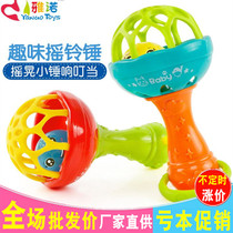 Hand rattle baby toy 0-3-6-12 month baby boy girl 4 Puzzle Soft Gum 1 Year Old Newborn Toddler 5