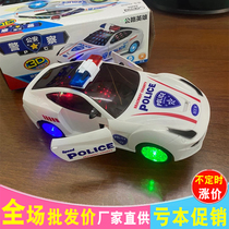 Electric Toy Baby Cop Car Music Children Boy Car Model Cop Universal Wheels Sports Car Kid Model