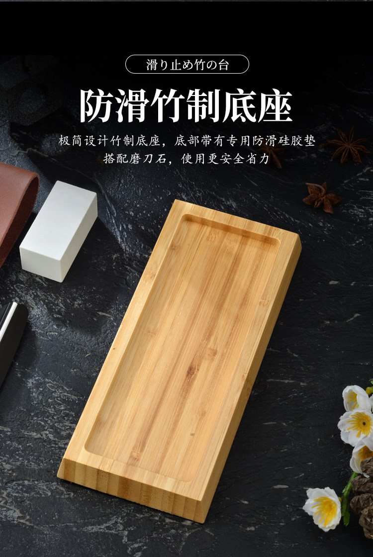 Точилка 正川作专业磨刀石家用菜刀开刃商用双面粗细油石厨房磨刀神器砥石