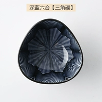 Темный -Королевый Люхэ [треугольник диск]