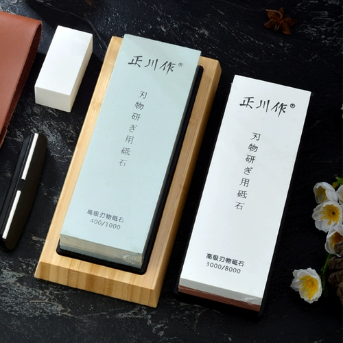正川作 Профессиональный шлифовальный нож Стоун Семейство использует лезвие кухонного ножа для коммерческого двустороннего грубого и мелкого масляного камня кухонные шлифовальные ножи